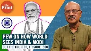 Pew survey on G20 eve shows India still hugely popular but world divided on Modi & a Europe shocker