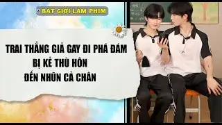 Audio truyện bl | TRAI THẲNG GIẢ GAY ĐI PHÁ ĐÁM, BỊ KẺ THÙ HÔN ĐẾN | audio bl | Bát Giới Làm Phim
