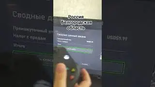 Ура 😄🥳🥳На Xbox В России Можно оплачивать!!!!! 🤑🤑🤑🤑