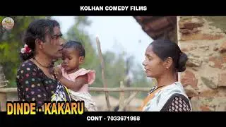 New Ho Comedy short films 2026