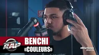 [Exclu] Benchi 