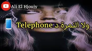Soma - Telephone | Statut whatsapp 2020