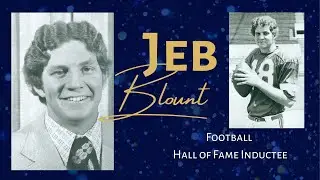 2021 TU Athletics Hall of Fame | Jeb Blount | Induction Video