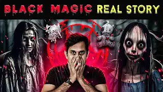 Shocking Black Magic Story  - Bhopal की सच्ची घटना ||  #horrorstories #scary #blackmagic