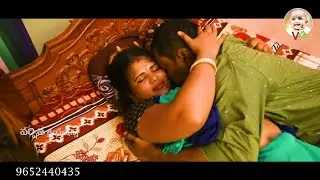 ఆంటీని అరుపులు పెట్టించాడు 👄🍌  LATEST VILLAGE ROMANTIC SHORTFILM#TELUGU ROMANCE#ANTI