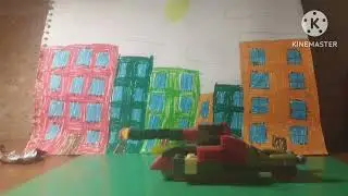 Битва!