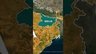 3 Ramsar Sites in Bihar | Map through Animation #bpsc #upsc #map #mapanimation #ias #shorts #viral