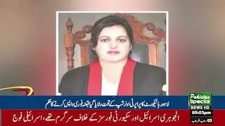 Chief of Defence Forces Field Marshal Asim Munir Meets Important Dignitary | Key Meeting