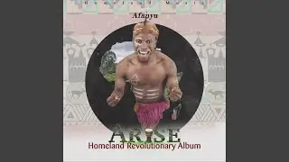 Ake
