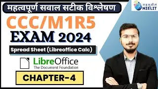 CCC Most Important Question / Top important O level M1R5/ccc Chapter Wise Questions Chapter-4 Part-2