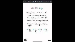 Solving An Integer Rule Question By Comparing Coefficients | USA SAT + Math Admission Test Prep #sat
