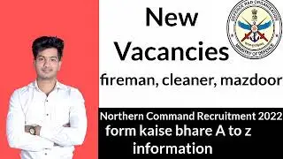 Northern Command Recruitment 2022 form kaise bhare A to z information