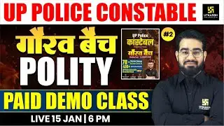 UP Police Constable Polity🔥| Gaurav Batch Polity Demo Class | Chetan Sir