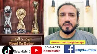 3 BIG FIFA Tournaments in Qatar in November and December 2025 😍