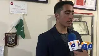 Geo News Special &ndash; APS Peshawar&rsquo;s Ex-Student Ahmad Nawaz Receives Lady Diana Award