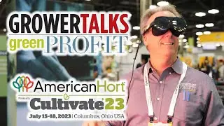 Что нового с выставки Cultivate&rsquo;23?