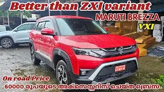 Maruti Suzuki Brezza Vxi 2025 Malayalam Review | 2025 Maruti Brezza Vxi Urbano Edition Review