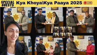 Desh Bhagat Radio 107.8 Fm Apki Awaaz