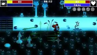 Undyne The Overpowered on Bonetale 1.6 full