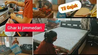 🏠घर संभालने के साथ -साथ,🙎बच्चों की जिम्मेदारी बखूबी निभाना जानती हूं 🤱☘️🌺