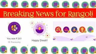 Google Pay New Diwali Offer Trick To Get Rangoli & Flowers Unlimited. Breaking news for Rangoli !!
