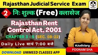 Rajasthan Rent Control Act | Chapter 03 - 05 | RJS 2024 || By Poonam Sha #RJS #APO #law #judiciary