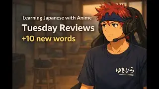 Learning Japanese with Anime | Food Wars & Frieren | Anki Reviews + New Words