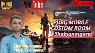 Live streaming of Shahjan Nigorei pubg