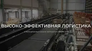 Надежная обувь, созданная в России