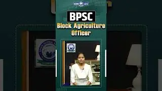 BPSC Block Agriculture Officer | Why This Career Path?🌾📚 #bpsc #blockagricultureofficer #kgs