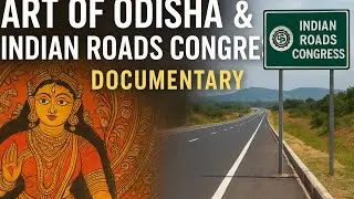  Blending Culture with Modern Infrastructure |🩷🍁 Documentary #artofodisha #irc #youtubevideo 