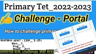 How to challenge primary tet Answer// TET Challenge Questions//Primary tet answer key//tet challenge