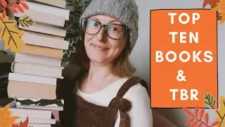 10 лучших книг осени + TBR 🍂📚