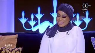 برنامج الليله حلقه اللاعب بدر المطوع ٢٤/٩/٢٠١٨
