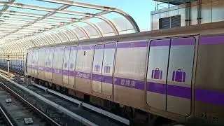 桃園捷運A機場線 直達車  往台北車站於長庚醫院站三月台進站+離站（車號：2005）