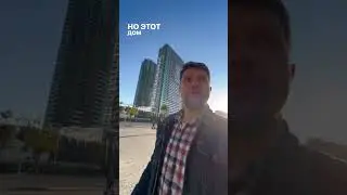 Переуступка квартир. Ест варианты в почти готовом доме. Даже минимальная рассрочка осталась #batumi