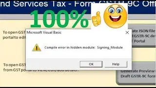 Compile error in hidden module signing module in excel