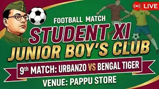 9th Match | Urbanzo VS Bengal Tiger | Student XI Junior Boys Club | Venue :- Pappu Store