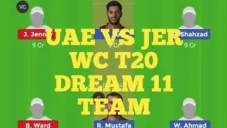 UAE VS JER MATCH DREAM 11 TEAM | PLAYING 11 | Fantasy Winners 11