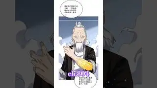 New ch.804 || magic emperor || Book of Esper ||#chuqingcheng #magicemperor#demonicempero#edit#magic