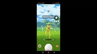 Pokemon Go Event Enigma Week