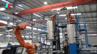 Fuel tank robot welding