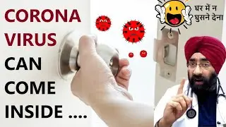 IMP! How to Stop ViRuss from coming inside your Home (Must SHARE) | Dr.Education Hindi