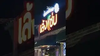 A vibrant new night market in Bangkok #JoddFairsRatchada #JoddFairs