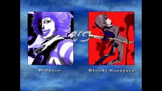 P-Clown(1p)vsBloody Kumagawa(10p)