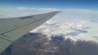 Iran Air Tour MD-82 [EP-MDD] flight B9 936 from Tehran Mehrabad to Tabriz Shahid Madani airport