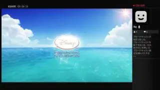 キングダムハーツ-HD2.8