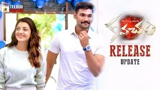 Kavacham Movie RELEASE update | Bellamkonda Srinivas | Kajal Aggarwal | Mehreen Kaur | Telugu Cinema