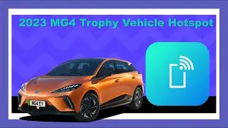 Точка доступа к автомобилям MG4 Trophy 2023 года