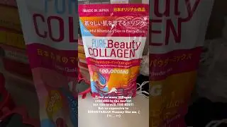 MY 🔝 ONE COLLAGEN POWDER? 💅 Pure Beauty Collagen BUT can be so pricey! 👌💯